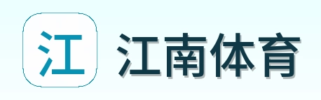 江南体育 Logo